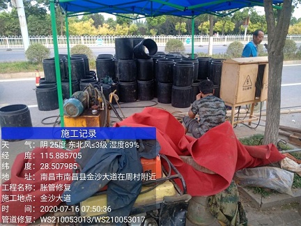 文县管道短管置换-管道顶管-炜誉市政